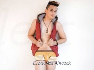 EroticASIANcock