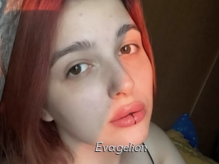 Evagelion
