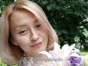 Evangelinalin
