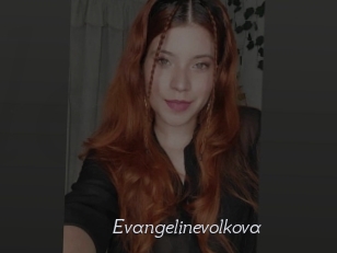 Evangelinevolkova