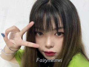 Fairymeimei