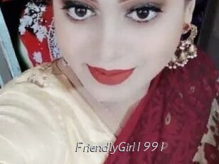 FriendlyGirl1991