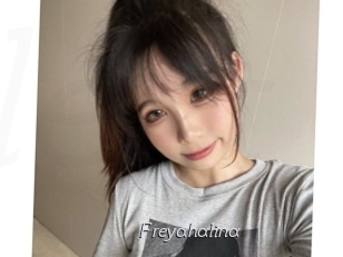 Freyahalina