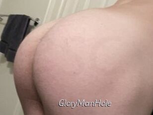 GloryManHole