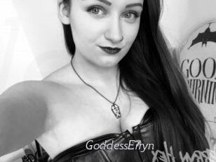 GoddessErryn Le Scandale