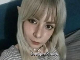 GoddessKaoru