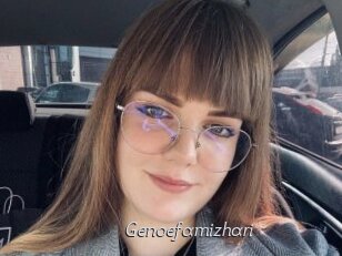 Genoefamizhari