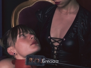 Greciaa