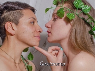 greciaroma Le Scandale