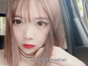 Gujinglingmeimei