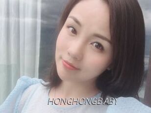 HONGHONGBABY