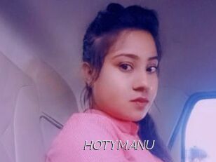 HOTYMANU