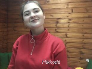 Hikkoshi
