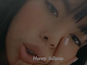 Honey_lollipop