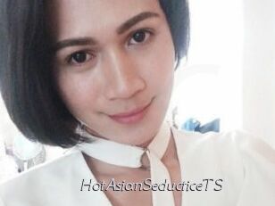 HotAsianSeducticeTS