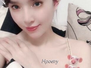 Hpoetry