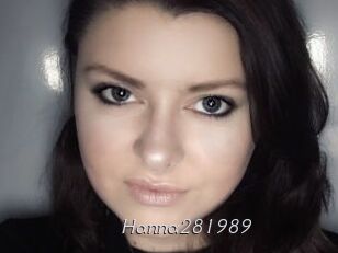 hanna281989 Le Scandale