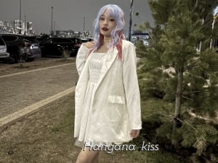Harigana_kiss