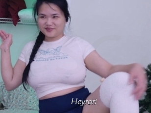 heyrori Le Scandale