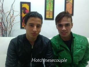 Hotchinesecouple