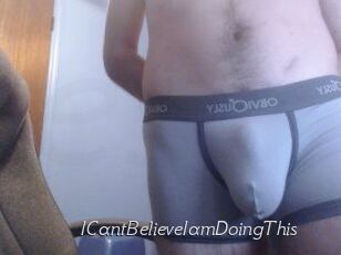 ICantBelieveIamDoingThis
