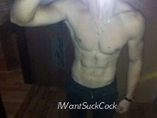 IWantSuckCock