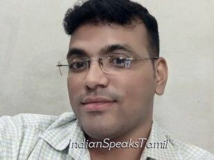 IndianSpeaksTamil