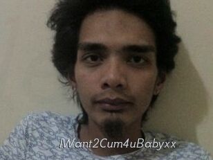IWant2Cum4uBabyxx