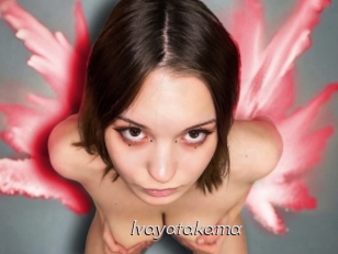 Ivayatakama
