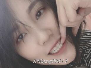 JINGjing00813