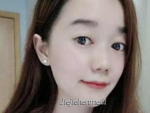 Jiejiehenmeili