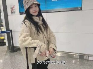 Janemeibaby