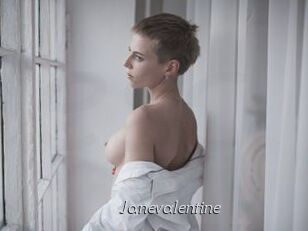 janevalentine Le Scandale