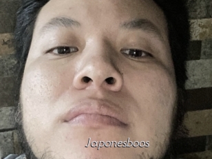 Japonesboos