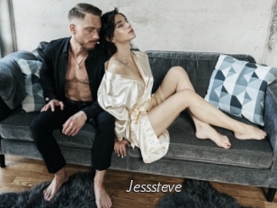 jesssteve Le Scandale