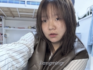jiangmingr Le Scandale