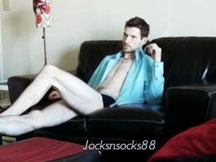 jocksnsocks88 Le Scandale