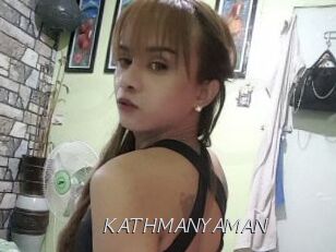 KATHMANYAMAN