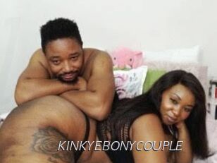 KINKYEBONYCOUPLE