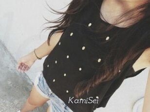 KamiSei