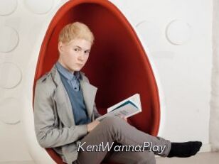 KentWannaPlay