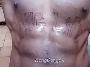 KongDong64