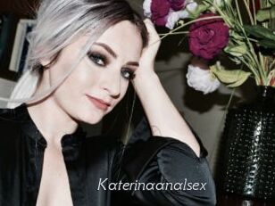 Katerinaanalsex
