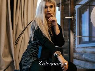 katerinaraet Le Scandale