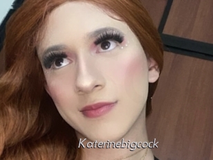Katerinebigcock