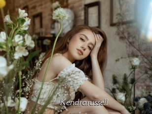 Kendrarussell