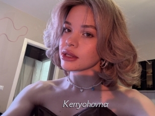 Kerryohovna