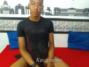 King_roman