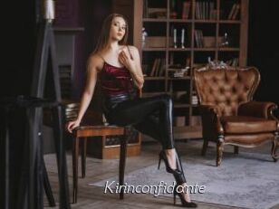 Kirinconfidante