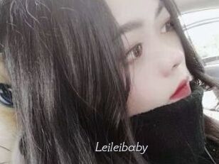Leileibaby